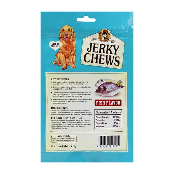 تشویقی سگ جرکی چیوز مدل fish flavor