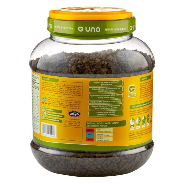 غذا خشک بچه گربه اونو 2 کیلویی پشت