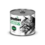 کنسرو گربه پولر طعم بوقلمون 800 گرم