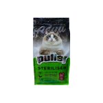 غذا خشک گربه عقیم شده پولر 2 کیلویی