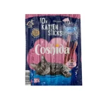 تشویقی مدادی گربه کوشیدا با طعم گوشت بره